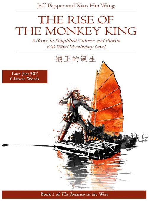 Title details for The Rise of the Monkey King by Jeff Pepper - Available